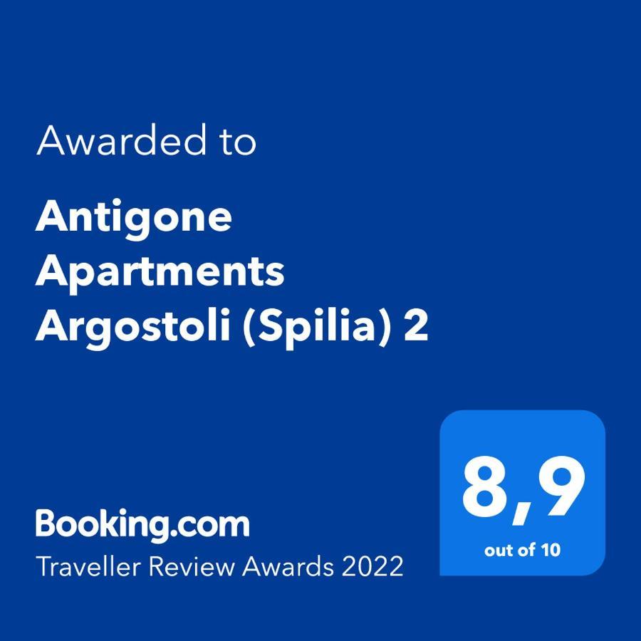 Antigone Apartments Argostoli Argostoli (Kefalonia) Exterior foto